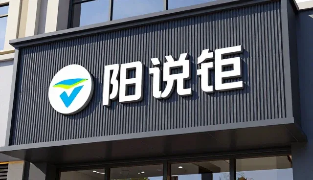 软装搭配方案选型：场景适配与成本控制的取舍
