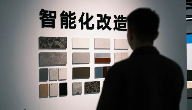 老旧住宅水电改造中的装修趋势应用分析